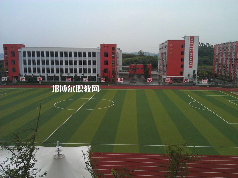 保山市昌寧縣職業(yè)技術(shù)學校怎么樣、好不好