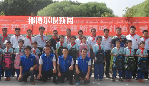 新疆喀什地區(qū)衛(wèi)生學(xué)校2021年學(xué)費(fèi)、收費(fèi)多少