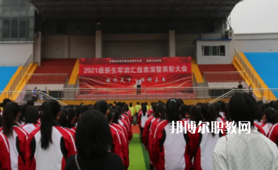 承德工業(yè)學(xué)校2022年學(xué)費(fèi)、收費(fèi)多少