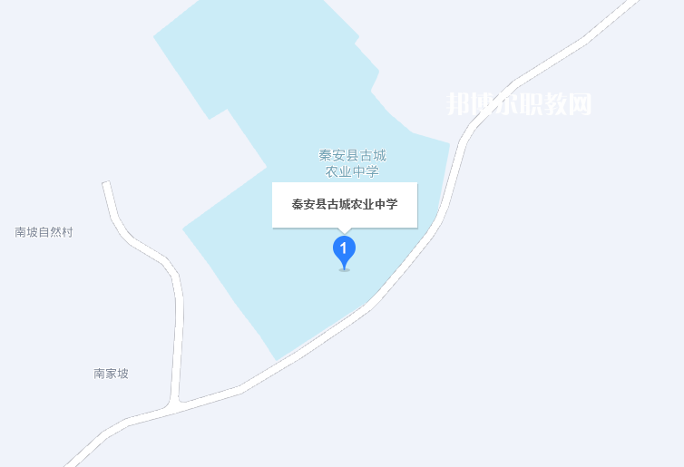 秦安縣古城農(nóng)業(yè)中學(xué)地址在哪里