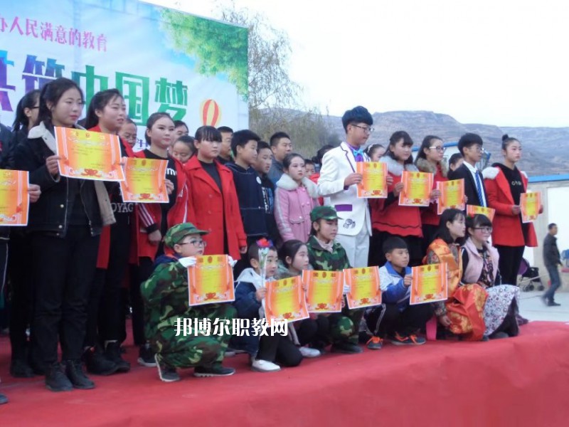 秦安縣古城農(nóng)業(yè)中學怎么樣、好不好