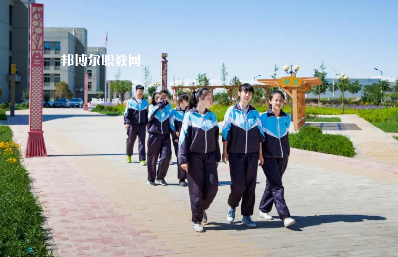 金昌市理工中等專(zhuān)業(yè)學(xué)校怎么樣、好不好