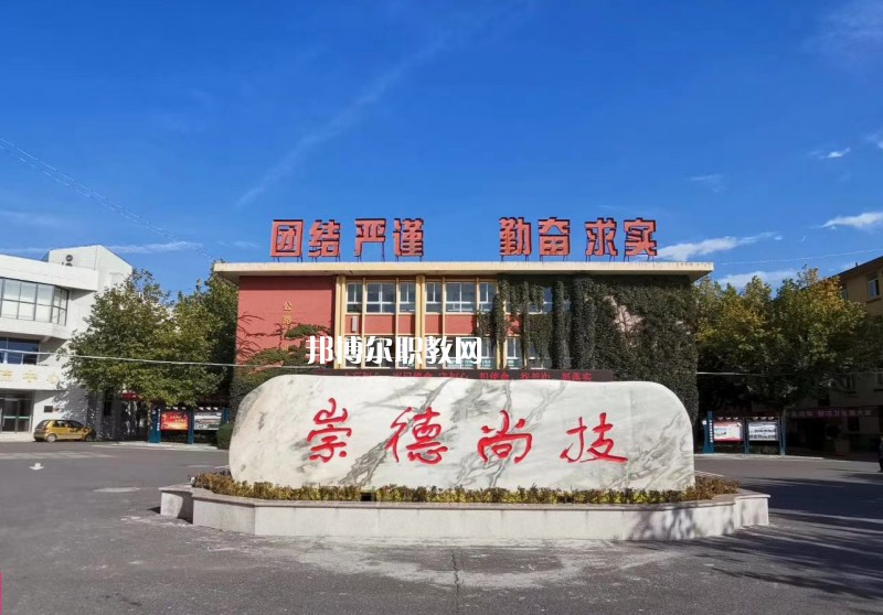 陜西交通技師學(xué)院怎么樣、好不好