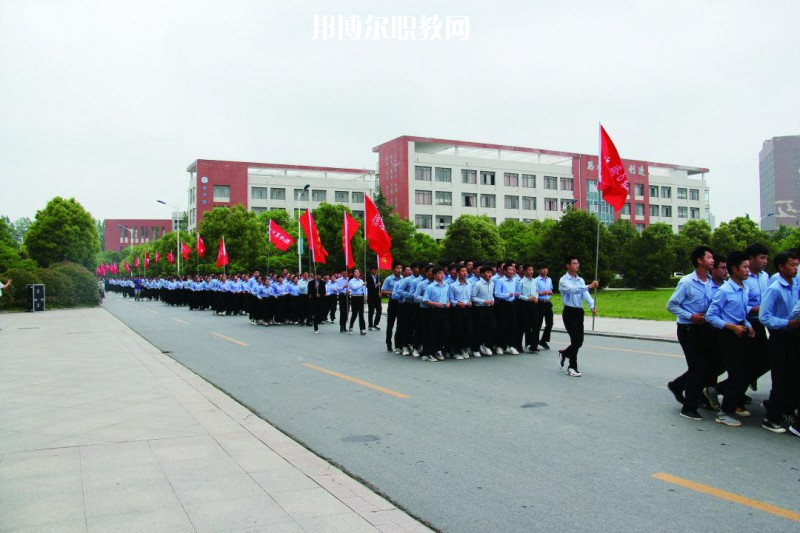 宿遷經(jīng)貿(mào)高等職業(yè)技術(shù)學(xué)校2022年報名條件、招生要求、招生對象