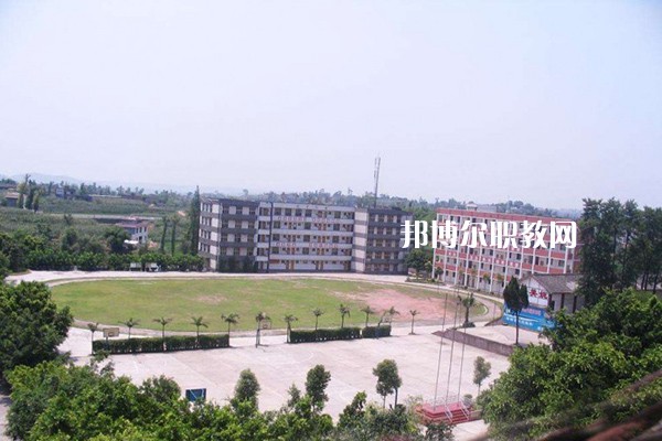 重慶開州區(qū)職業(yè)教育中心怎么樣、好不好