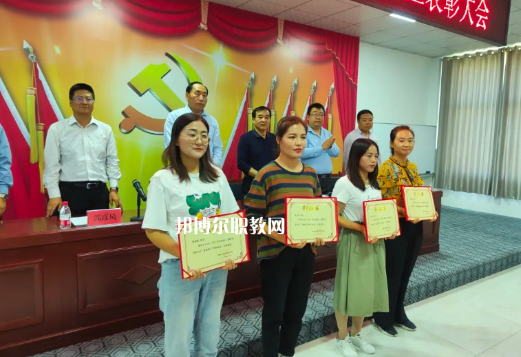 西峰北辰職業(yè)技術(shù)學(xué)校怎么樣、好不好