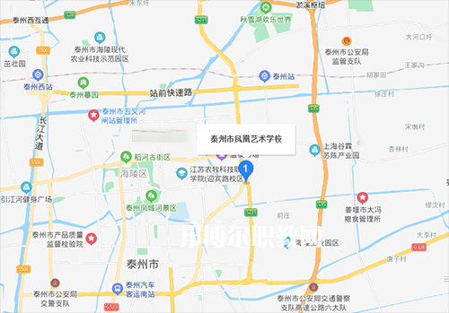 泰州市鳳凰藝術(shù)學校地址在哪里