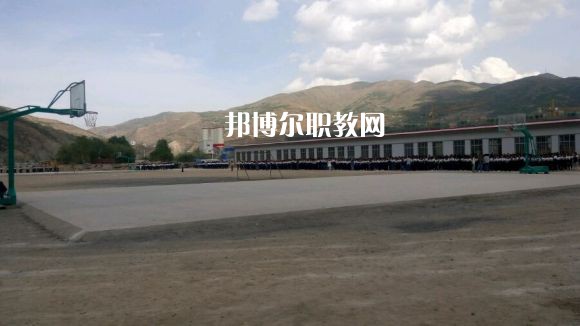 岷縣職業(yè)中等專業(yè)學校2022年學費，收費多少