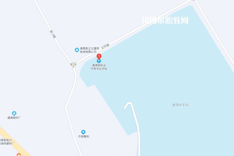 通渭縣職業(yè)中等專業(yè)學(xué)校地址在哪里