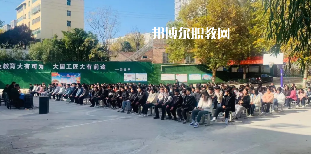 渭南興華職業(yè)學校2022年招生辦聯(lián)系電話