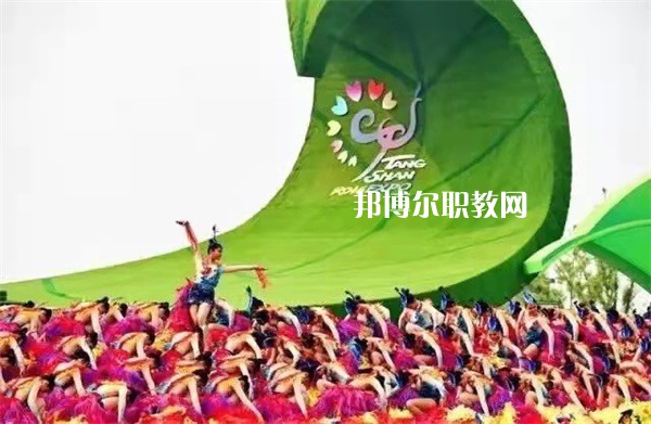 唐山藝術(shù)學(xué)校2022年招生錄取分數(shù)線