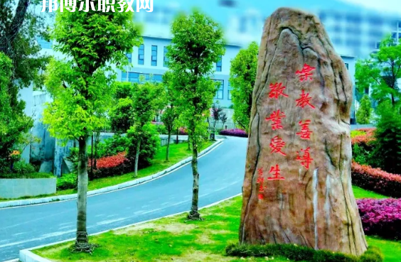 桐梓中等職業(yè)學(xué)校2022年報(bào)名條件、招生要求、招生對(duì)象