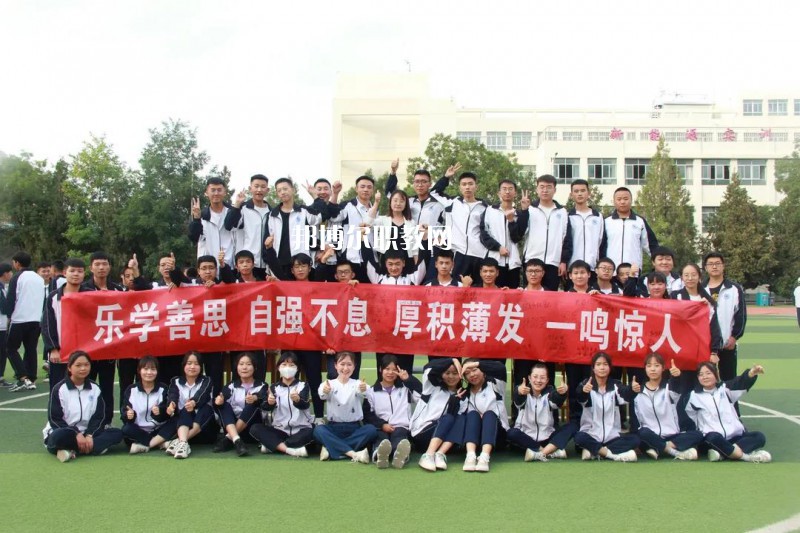 慶陽理工中等專業(yè)學校2022年報名條件、招生要求、招生對象