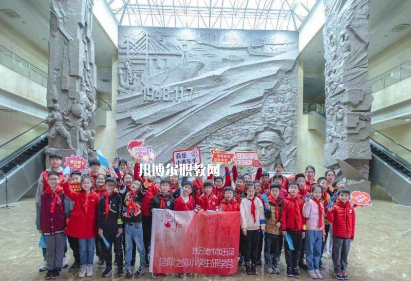 連云港市體育運(yùn)動(dòng)學(xué)校2022年招生錄取分?jǐn)?shù)線(xiàn)