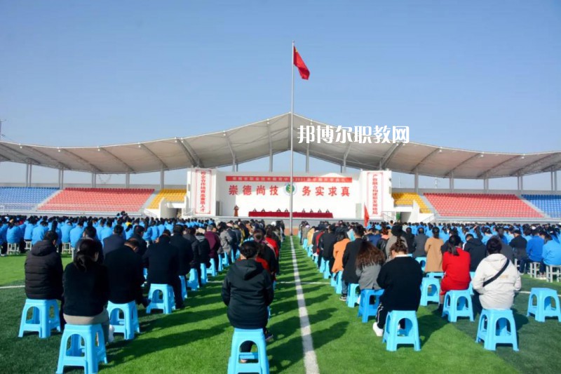張掖職業(yè)技術教育中心2022年招生錄取分數(shù)線