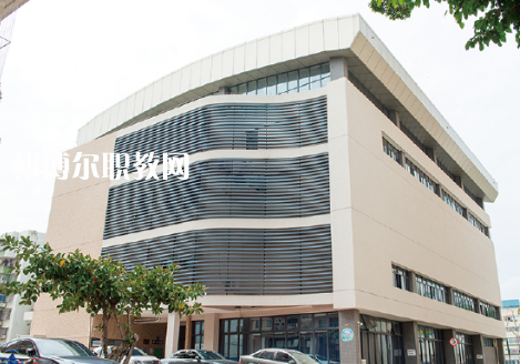 珠海市衛(wèi)生學(xué)校怎么樣、好不好