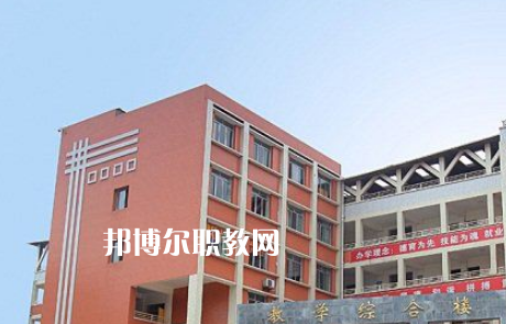 施甸縣職業(yè)高級(jí)中學(xué)2022年招生辦聯(lián)系電話