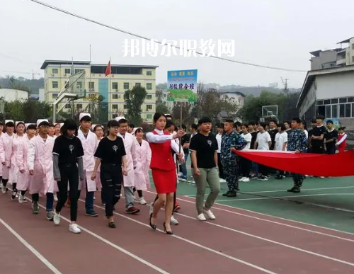 重慶經濟建設技術職業(yè)學校2022年報名條件‘、招生要求、招生對象’