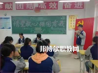 岐山職業(yè)技術(shù)教育中心2022年報(bào)名條件、招生要求、招生對(duì)象