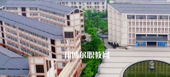 都江堰市職業(yè)中學2022年招生簡章