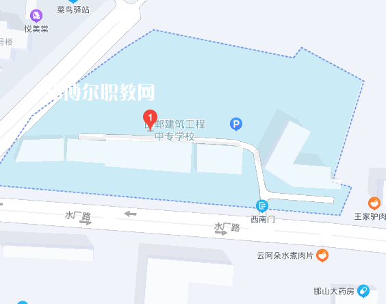 邯鄲建筑工程中專學校地址在哪里