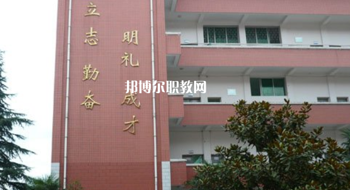 麻栗坡縣民族職業(yè)高級(jí)中學(xué)2022年學(xué)費(fèi)、收費(fèi)多少