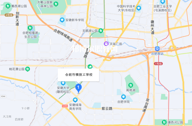 合肥竹稞技工學校地址在哪里