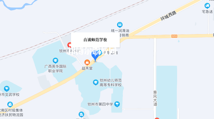 欽州合浦師范學(xué)校地址在哪里