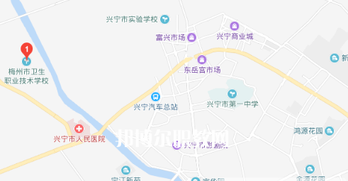 廣東省梅州市衛(wèi)生職業(yè)技術(shù)學校地址在哪里