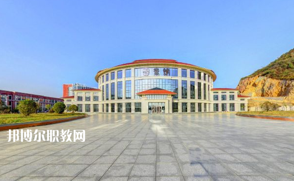 貴州城市職業(yè)學院中專部2022年招生辦聯系方式