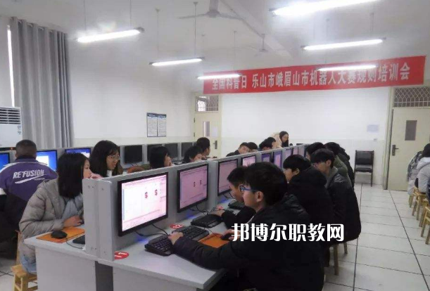 峨眉山職業(yè)技術(shù)學(xué)校2022年報(bào)名條件、招生要求、招生對象