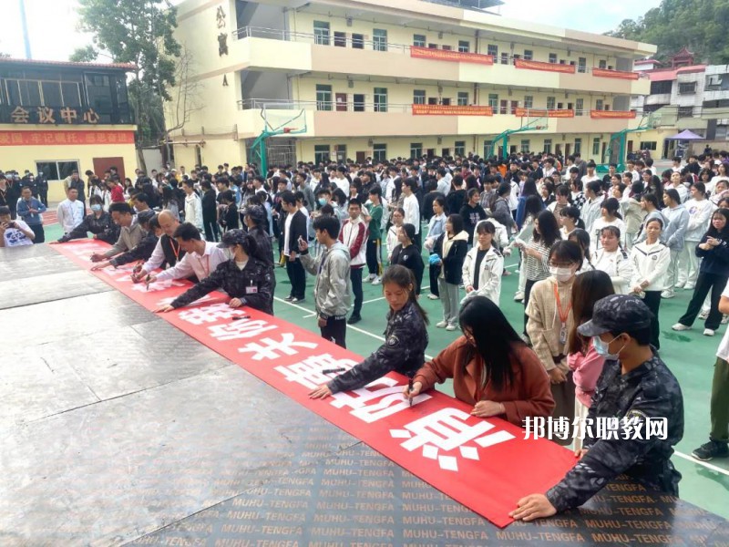 惠州科貿職業(yè)技術學校2022年招生辦聯系電話