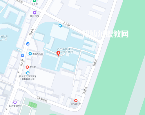 達州華南理工職業(yè)技術(shù)學(xué)校地址在哪里