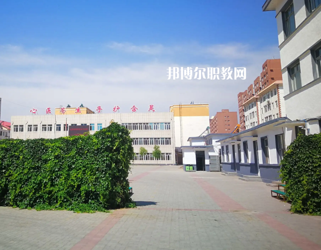 赤峰衛(wèi)生學(xué)校2022年報(bào)名條件、招生要求、招生對象