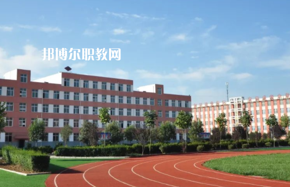 陜西亞太職業(yè)中等專(zhuān)業(yè)學(xué)校學(xué)費(fèi)