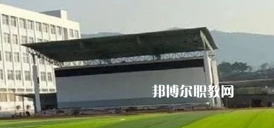 北流市中等職業(yè)技術學校2022年網站網址