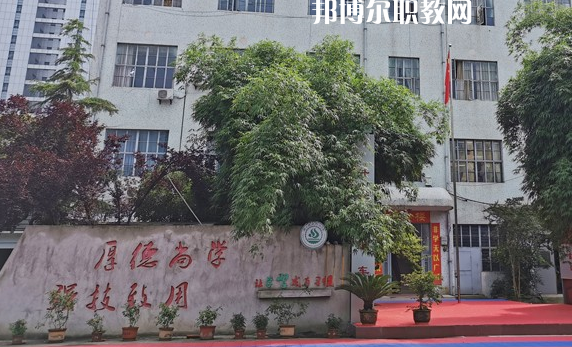 湖北現(xiàn)代科技學校2022年報名條件、招生要求、招生對象