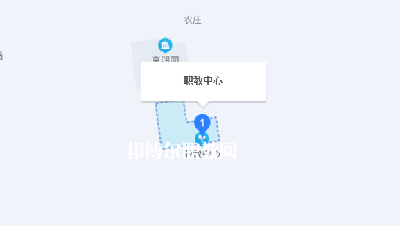 禮泉職業(yè)教育中心地址