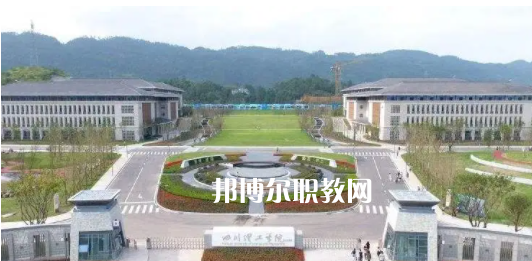 四川理工技師學院2022年怎么樣、好不好