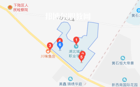 湖北城市職業(yè)學(xué)校2022年地址在哪里