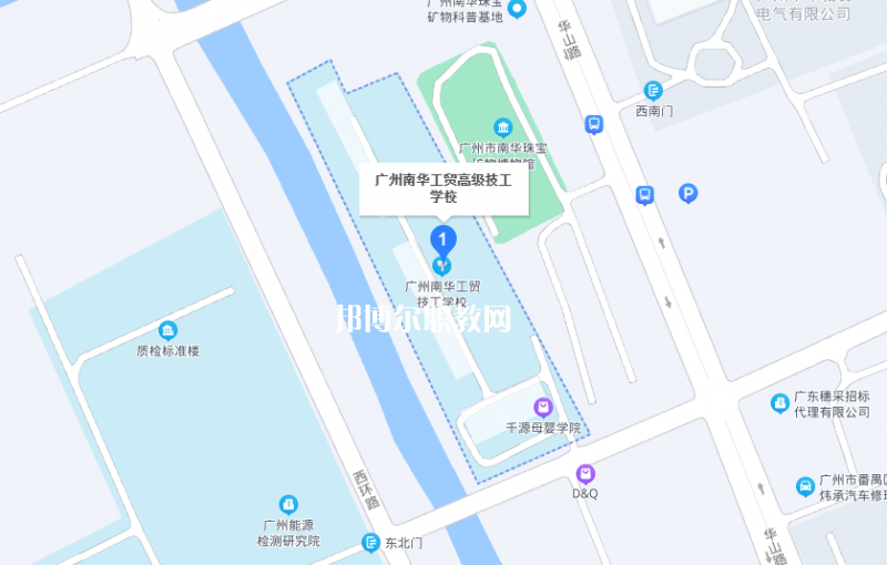 廣州南華工貿(mào)高級技工學校2022年地址在哪里