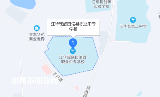 江華瑤族自治縣職業(yè)中專學(xué)校地址