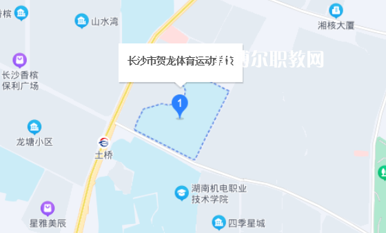 長沙賀龍體育運動學校地址