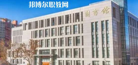 2023北京十大?？茖W(xué)校名單及排行榜