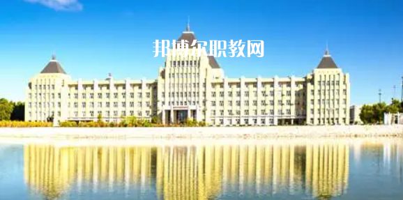 黑龍江最好的高職?？拼髮W(xué)排名(2023)