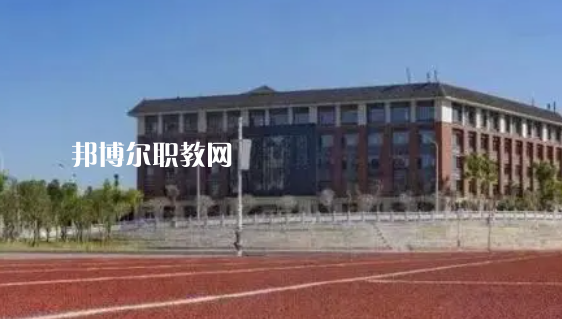 永州師范高等?？茖W(xué)校好不好_2023年有單招嗎