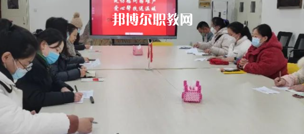 德陽市特殊教育學校2023年招生錄取分數(shù)線