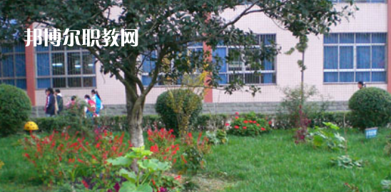 2023年萬源市職業(yè)高級(jí)中學(xué)報(bào)名條件、招生要求、招生對(duì)象