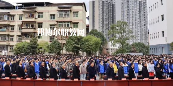 2023年萬源市職業(yè)高級(jí)中學(xué)招生辦聯(lián)系電話