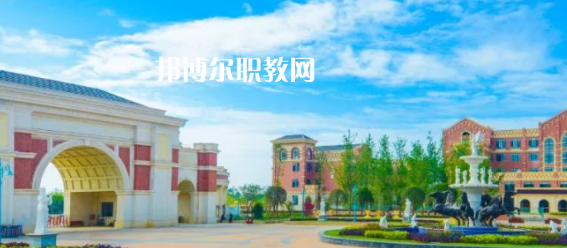 眉山東星航空職業(yè)學(xué)校怎么樣、好不好(2023參考)